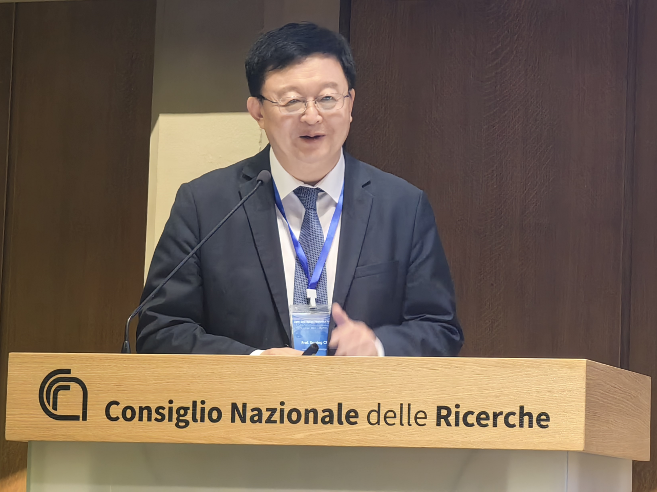 Prof Daping Chu
