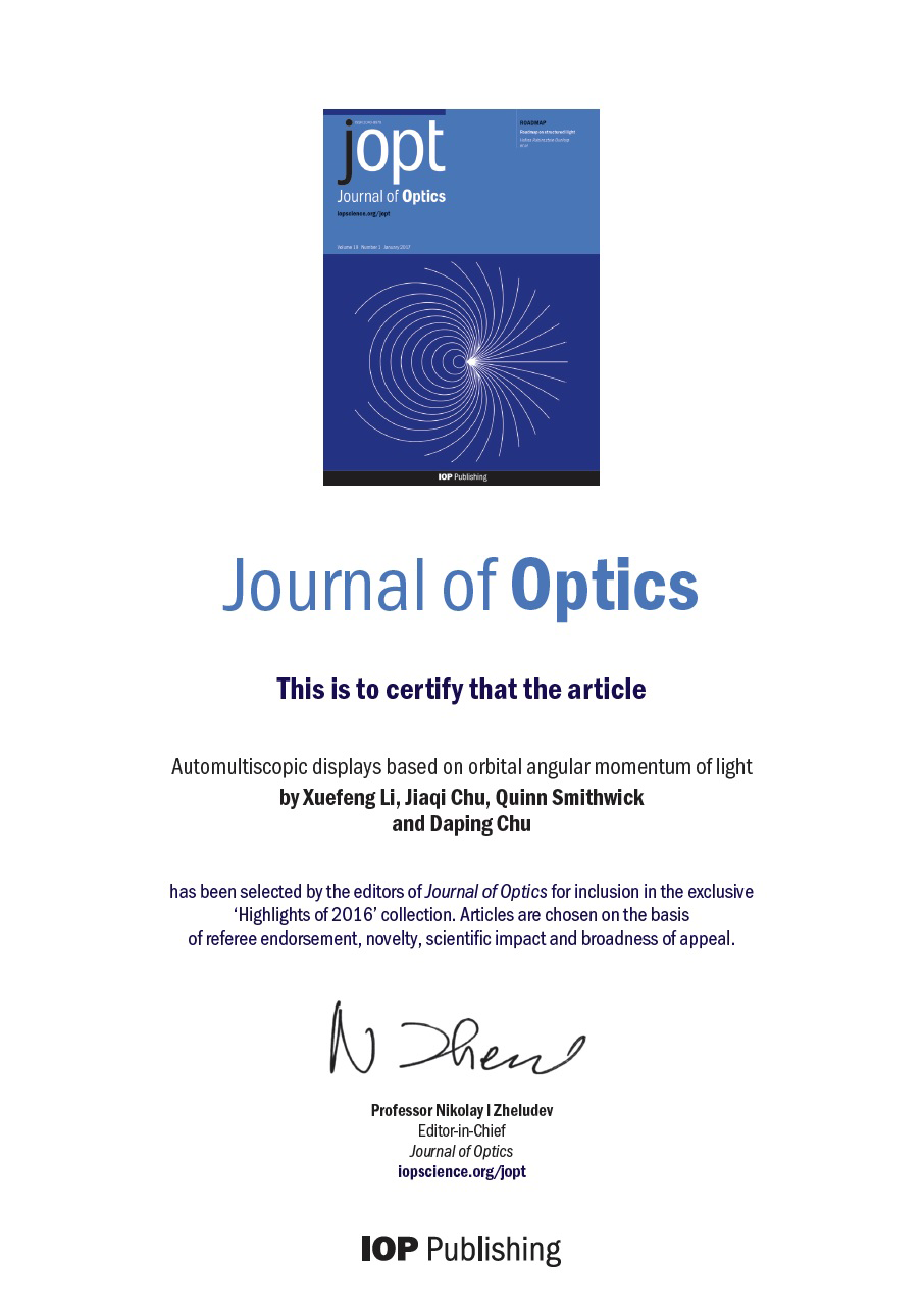 CPDS paper selected as "Highlight of 2016" by Journal of Optics (2017.01.17)