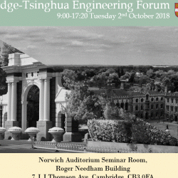 CPDS hosted Cambridge-Tsinghua Engineering Forum (2018.10.02)