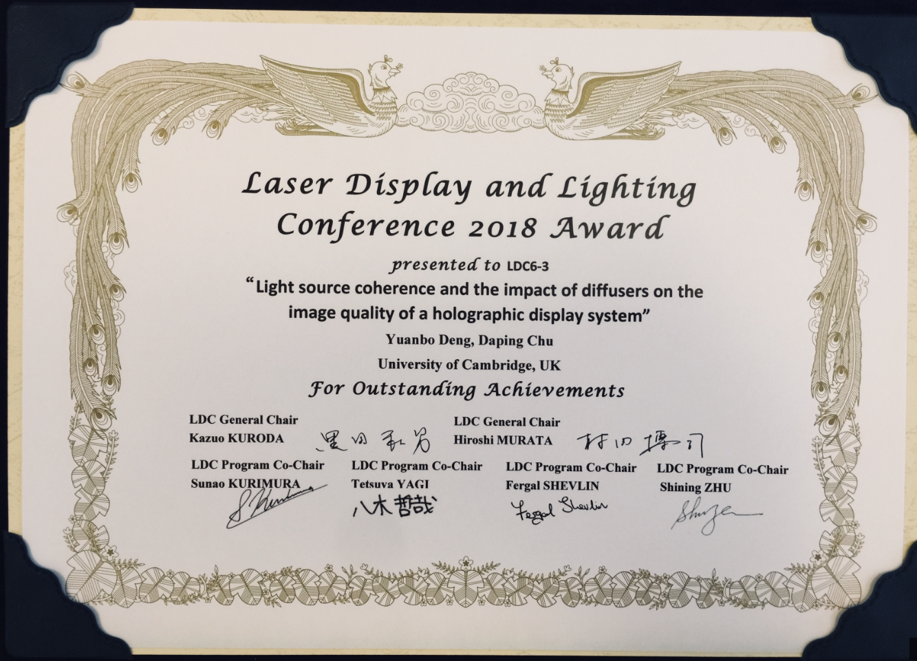 Dr Yuanbo Deng received Outstanding Achievement Award at the Laser Display and Lighting Conference 2018 (2018.05.24)